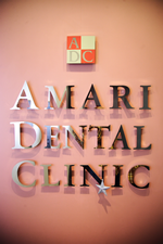 アマリ歯科クリニックからのメッセージ
